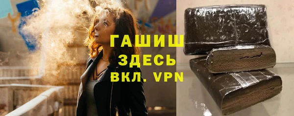 jwh Богородицк