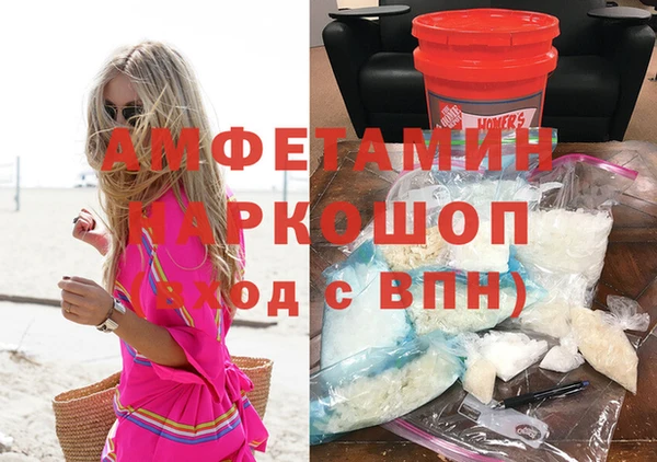 jwh Богородицк