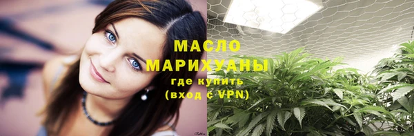 jwh Богородицк
