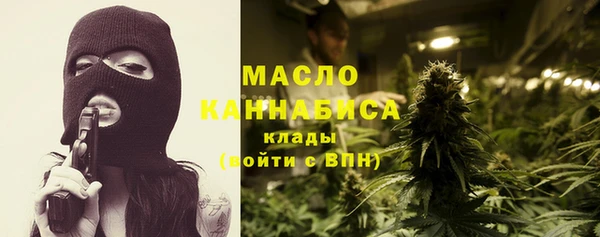 дурь Богородск