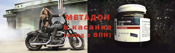 амфетамин Богданович