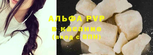 дурь Богородск