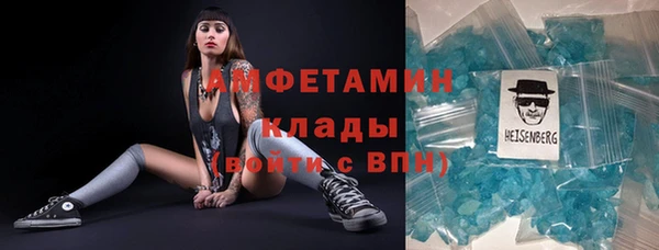 дурь Богородск