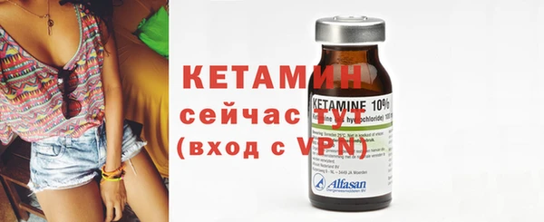 амфетамин Богданович