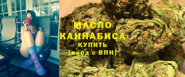 дурь Богородск