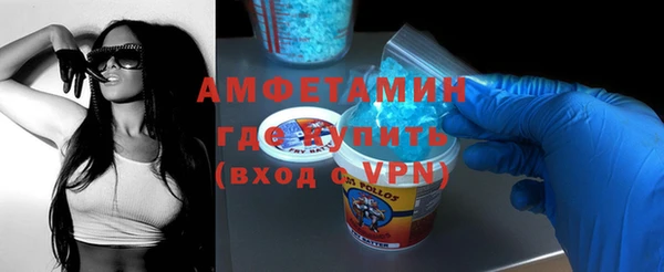 jwh Богородицк