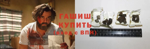 jwh Богородицк