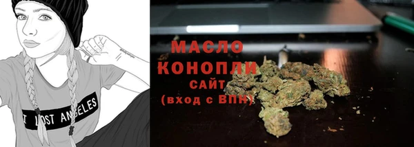 jwh Богородицк
