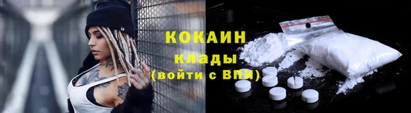 амфетамин Богданович