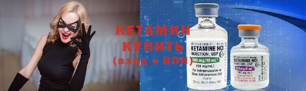 дурь Богородск