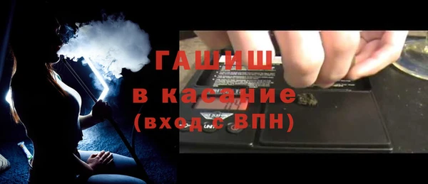 jwh Богородицк