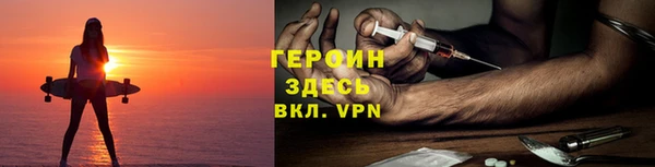амфетамин Богданович