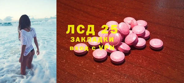 jwh Богородицк