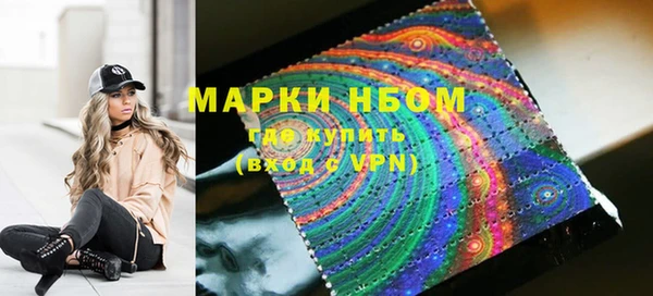 амфетамин Богданович