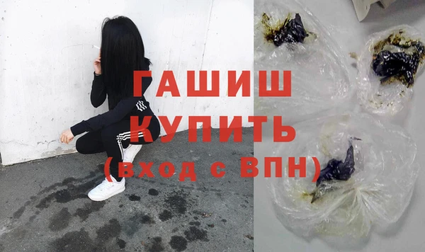 jwh Богородицк