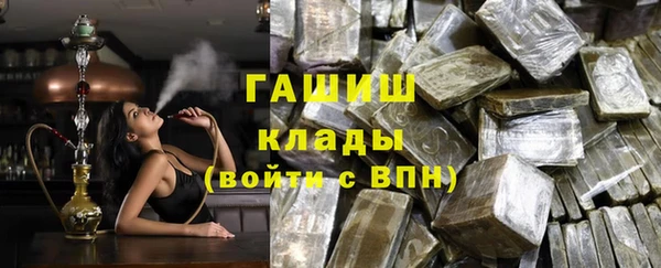 дурь Богородск