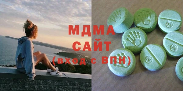 дурь Богородск