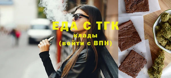 амфетамин Богданович