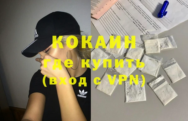jwh Богородицк