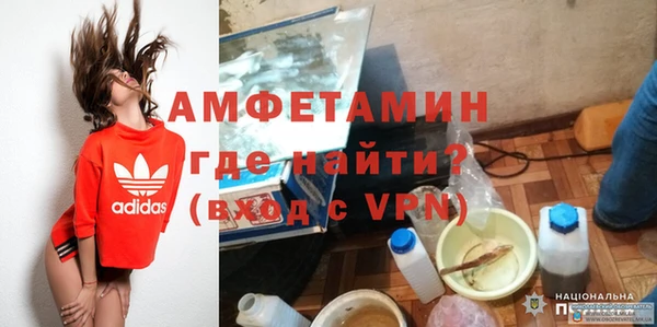 дурь Богородск