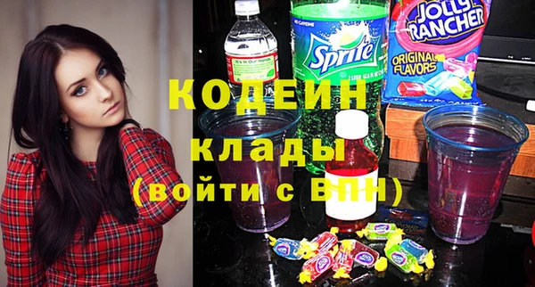 дурь Богородск