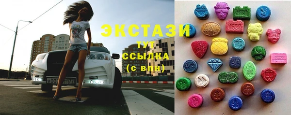 амфетамин Богданович