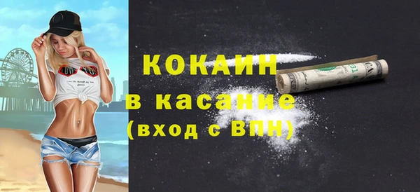 jwh Богородицк