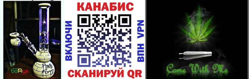 что такое наркотик  Вологда  Каннабис ГИДРОПОН 